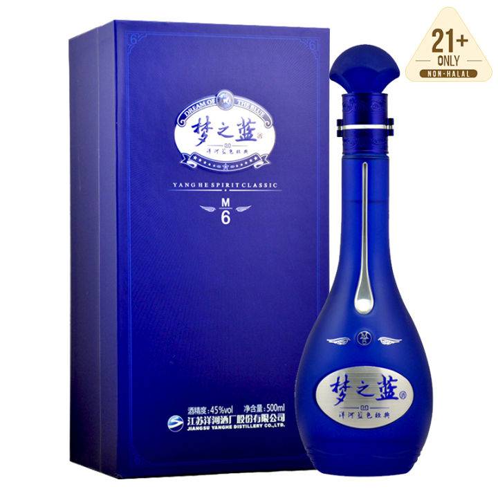 夢之藍 DREAM OF THE BLUE M6+ 500ml Amazon.co.jp: 夢之藍 M6+ 52度 550ml □洋河大曲の幻の白酒15年