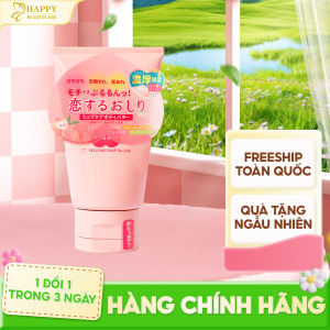 Kem Dưỡng Thể Cấp Ẩm Dưỡng Trắng Sáng Da Toàn Thân Pelican Hip Care Body Butter 100G