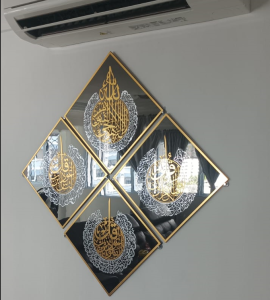 Arabic Calligraphy Gold Acrylic Modern Muslim Wall Art Home Decor Ayatul Kursi Surah Al Ikhlas Al Falaq An Nas Ramadan Raya gift