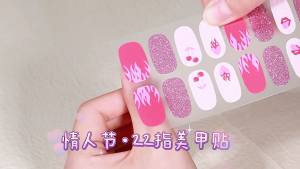 1Set Full Wraps Nail Stickers Nails Polish Strips Adhesive DIY Nail Art Decals Nail Wraps for DIY Nail Art Decorations