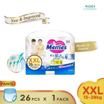 MERRIES WALKER PANTS New packing Baby Diaper M/L/XL/XXL