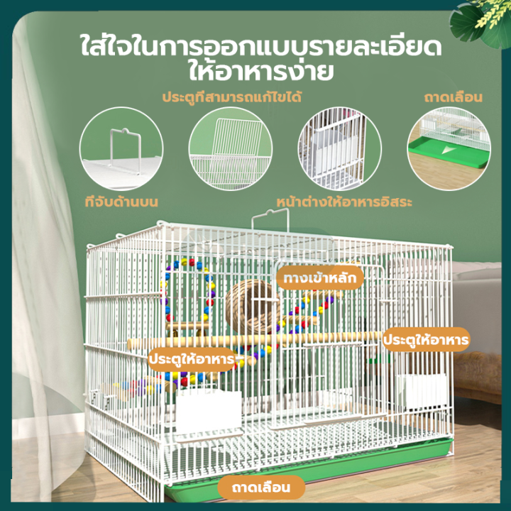 กรงนก กรงนกหงส์หยก กรงนกเล็ก กรงนกเขา พับเก็บได้ ไม่ต้องใช้พื้นที่ จัดเก็บสะดวก แข็งแรง ทนทาน ติดตั้งง่าย กรงกระต่าย กรงนกใหญ่
