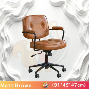 HARBOX Gaming Chair Computer Chair Office Chair PU Chair Ergonomic Office Chair Liftable Gaming Chair Modern Study Chair