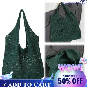 【Chinatera】Women Crochet Bag Solid Color Mesh Knit Casual Beach Bag Large Capacity Hippie Bag for Shopping Trip Summer Holiday Bags