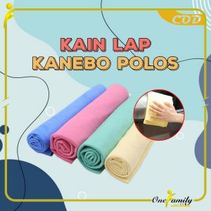 ONE-C818 Kain Lap Kanebo Polos Serbaguna Chamois Magic Towel Daya Serap Tinggi / Kain Lap Serat Sintetis Lap Perawatan Mobil Sepeda Motor Kaca Lantai