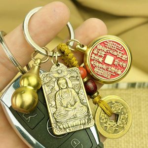 已开光 招财钥匙扣 山鬼花礼物 Fortune Key Chain Mountain Ghost Spend Money Wholesale Genuine Cinnabar Pendant Five Elements of The Year of Life Gossip Peace Button Pendant Gift