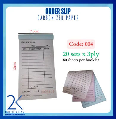 Carbonized Order Slip Receipt 2 ply / 3 ply portrait Small