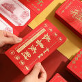 Chinese Red Envelopes Packet 6 Card Slot Folding Money Envelopes Blessing Hong Bao With Hot Stamping Tassels Design Red Card Money Packets For Wedding Birthday Friend Lover Gift -livinghealthy. 