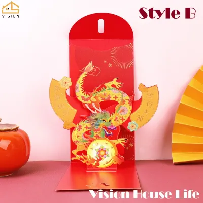 Vision 1Pc Creative 3D Money Packet Chinese New Year Red Packet CNY Red Envelope Bag Lucky Money For Wedding Birthday Spring Festival Lucky Bag 新年红包