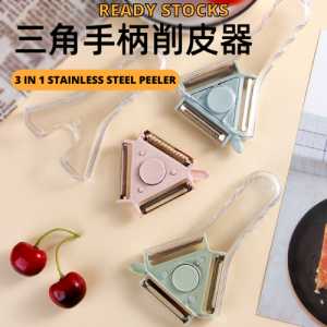 3 In 1 Stainless Steel Multipurpose Peeler Potato Cucumber Carrot Grater Julienne Peeler Vegetables Fruit Peeler 三合一削皮器