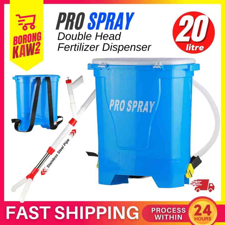 Agricultural Corn 20L Double Head Fertilizer Dispenser Stainless Steel