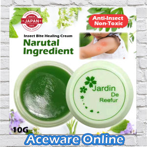 JAPAN JARDIN DE REEFUR Mosquito Repellent Ointment Cream Mosquito Insect Bite Anti Itching Cream Penghalau Nyamuk 蚊虫咬止痒膏