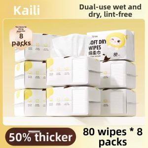 Kaili    Baby-Friendly Wet & Dry Facial