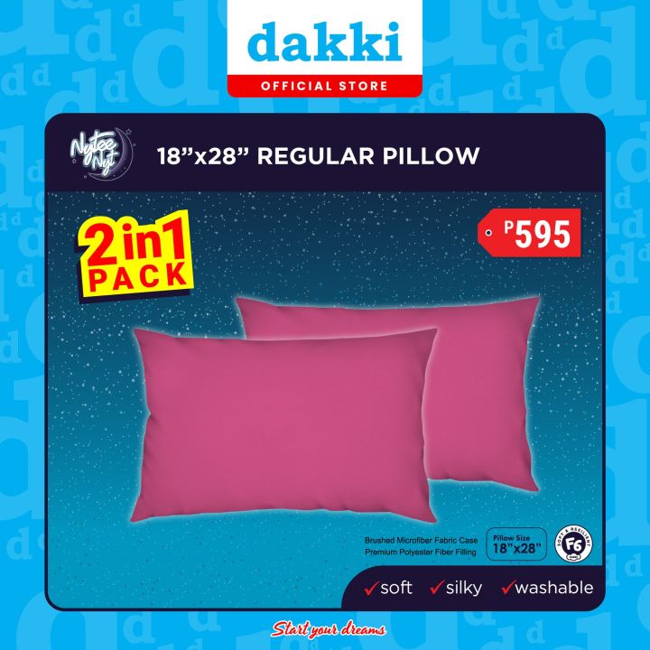 Dakki throw 2025 pillow price