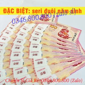 ⭐Seri Năm Sinh⭐ Tiền Kỉ Niệm Hình Con Rắn Macao 100 Patacas Lì Xì Tết ẤT TỴ 2025 Độc lạ Macau