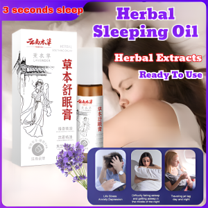 Herbal Sleeping Cream Essential Oil Improve Sleep External Use Lavender Agarwood Essential Oil Sleep Quick Sleep