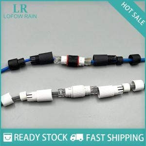 LF Wholesale✨Flash Sale ✨ 1ชิ้นหัวต่อเชื่อมต่อ RJ45เครือข่ายอีเธอร์เน็ตกันน้ำหัว IP67กลางแจ้งสายต่อเครือข่ายบรอดแบนด์