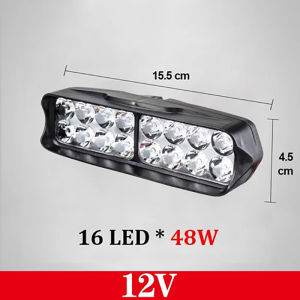 Mr.Hor HB01 waterproof Mini Driving lamp High and Low Yellow / White LED light Aniti Fog For Cars / Motorcycle Led