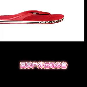 Crocs Classic Baya flip-flops outdoor sports slippers for men lightweight and non-slip summer beach sandals available for wholesale