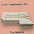 Sofa Bed ชุดเข้ามุม L-shape ขนาดใหญ๋ แถมหมอนอิง(คละลาย)  โครงสร้างแข็งแรง รับน้ำหนักได้ดี ผ้าหนังหลากสี ชำระปลายทาง จัดส่งทั่วประเทศ. 