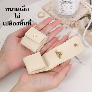 ถุงเก็บของ การจัดการแยก การจัดเก็บ กระเป๋าเก็บเครื่องประดับ มีสไตล์และประณีต เบาและพกพาสะดวก