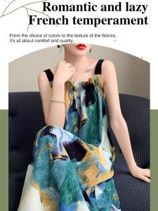 Loose Light Luxury Maxi Printed Fitted Maxi Loose Printed Maxi Light Luxury Fitted Maxi Dress