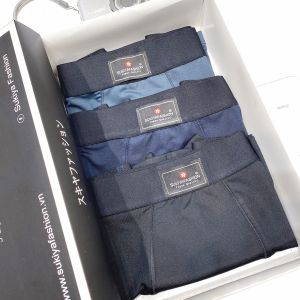 [VOUCHER + FREESHIP 50K| 25.06 29.06] - Quần Lót Nam Combo 3 Quần Sịp Nam Boxers SUKIYA Hàng Japan Quality cao cấp Chất vải Thun Lạnh Tự Nhiên 100% thoáng khí co giãn QL01