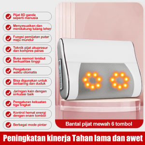 JF Indonesia Bantal Pijat 6 Bola Massage Pillow /Bantal Pijat Leher Punggung Portable Car And Home / Pijat menguleni untuk pinggang punggung dan seluruh tubuh