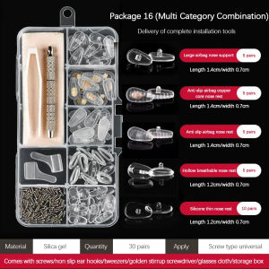 Spectacles Nose Pad Glasses Tool Set Silicone Soft Pads Eyewear Accessories Non-Slip Nose Bridge Cushion Repair Kit