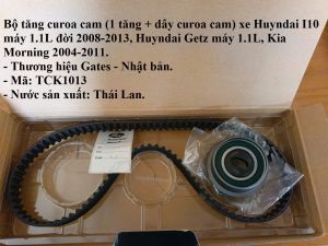 Bộ Tăng Curoa Cam cho xe Hyundai i10 Kia Morning Hyundai Getz – Máy 1.1 Thương hiệu: Gates- của Mỹ Hàng Nhập Khẩu Chính Hãng 100%