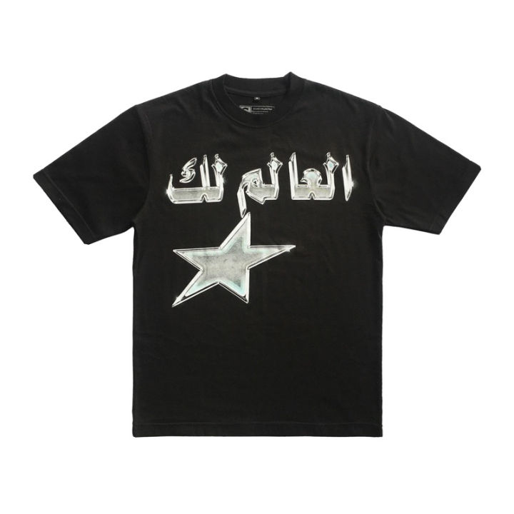 "WIY chrome" t-shirt chrome graphic design