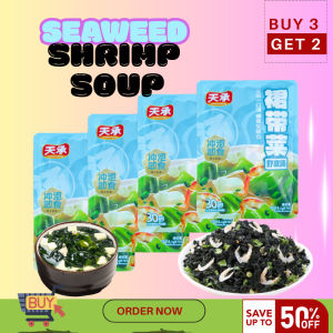 [BUY 5 TAKE 5] Seaweed Shrimp Soup - Tasty convenient & healthy - Instant Seaweed Shrimp Soup – Premium Kelp and Dried Shrimp Soup Base Pack LumiFood