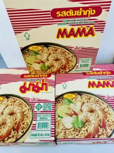มาม่า บะหมี่กึ่งสำเร็จรูป รสต้มยำกุ้ง (ยกกล่อง 30 ซอง) น้ำหนักสุทธิ 55กรัม x30 ซอง
