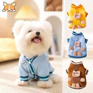 BEIERWA Cute Striped Sherpa Dog Sweater with Bear Patch and Harness Loop for Small Medium Dogs