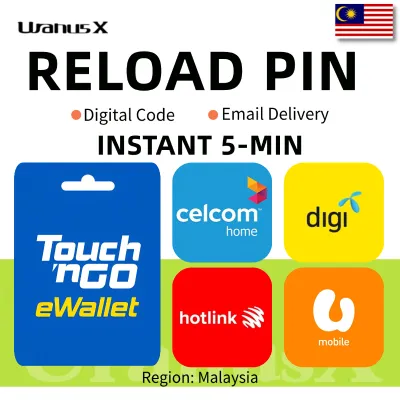 TNG/DiGi /Celcom/Maxis Hotlink/U Mobile Reload pin code⚡MY Touch n Go Pin And Top-up card for mobile phone credit. Digital Ringgit redemption code⚡UranusX_MY 24/7 Email Delivery
