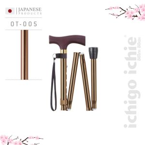 ไม้เท้าช่วยพยุงในการเดิน(พับได้) รุ่น OT แบรนด์ญี่ปุ่น อิชิโกะ อิชิเอะ ichigo ichie