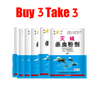 Fly powder spray 1000 meters fly killer powder housefly pig farm flies Bait trap non-toxic  Free Fly killer powder spray Powerful flies killer powder odorless non-toxiclong-term effective Home Kitchen Restaurant domestic pig farm cattle farmspecial fly