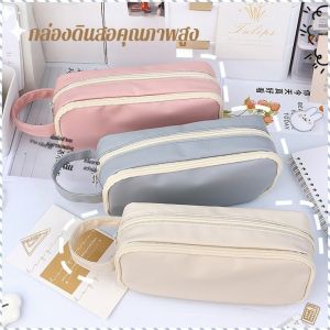 กล่องดินสอ ลายการ์ตูน การจำแนกประเภทและการเก็บรักษา หูหิ้ว พาร์ติชั่นใส ถอดออกได้ นักเรียนในชั้นเรียน