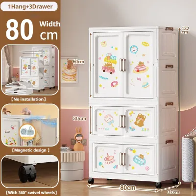 KUKI Large Thickened Children Cartoon Wardrobe for kids Baby Clothes Cabinet with drawer storage