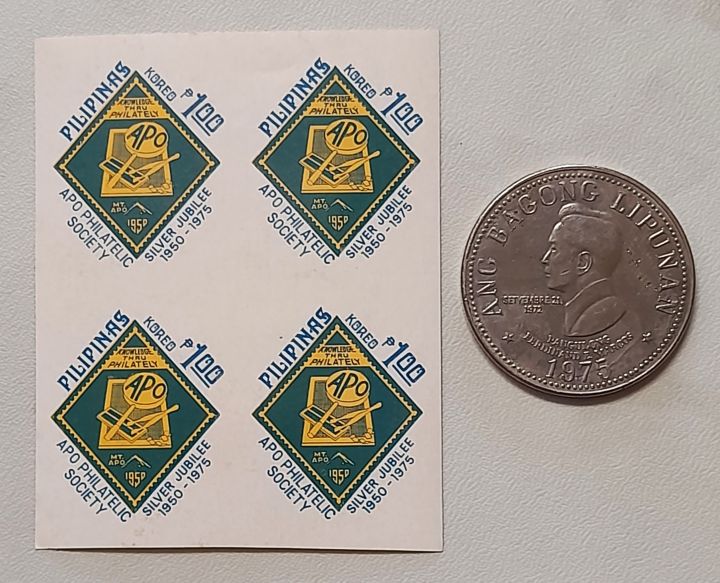 Philippine Postage Stamps (AuthenticMint Condition) Logo of the APO