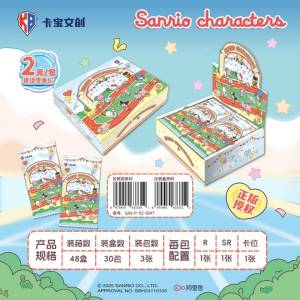 CS DREAMLAND Sanrio Character Card Sanrio Collection Card Cute Cartoon Collection Cards