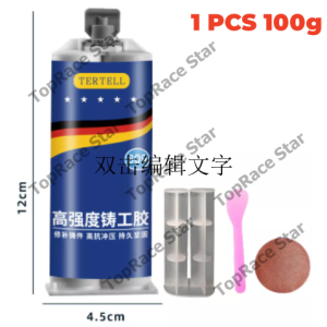 20 Tahun Tidak Akan Boco Lem Las Ab 100g Lem Besi Seperti Las Agen Perbaikan Cacat Tahan Suhu Tinggi Tahan Minyak Digunakan Untuk Mengisi Berbagai Cacat Mengikat Baja(lem Metal Perbaikan Logam Agen Metal Casting Glue Pasta Perbaikan)
