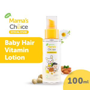 Hair Lotion Baby - Mama's Choice Baby Hair Vitamin Lotion