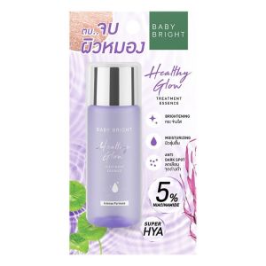 เบบี้ไบร์ท น้ำตบ เอสเซนส์ 35ml ฟื้นฟูผิว ใส Baby Bright healthy glow treatment / Acne Care Essence