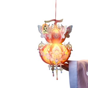 SWEET LORD 3D Chinese Style Gourd Lantern Ancient Style Portable Glowing Handheld Lantern Handmade Traditional Mid-Autumn Festival Lantern Festival Decoration