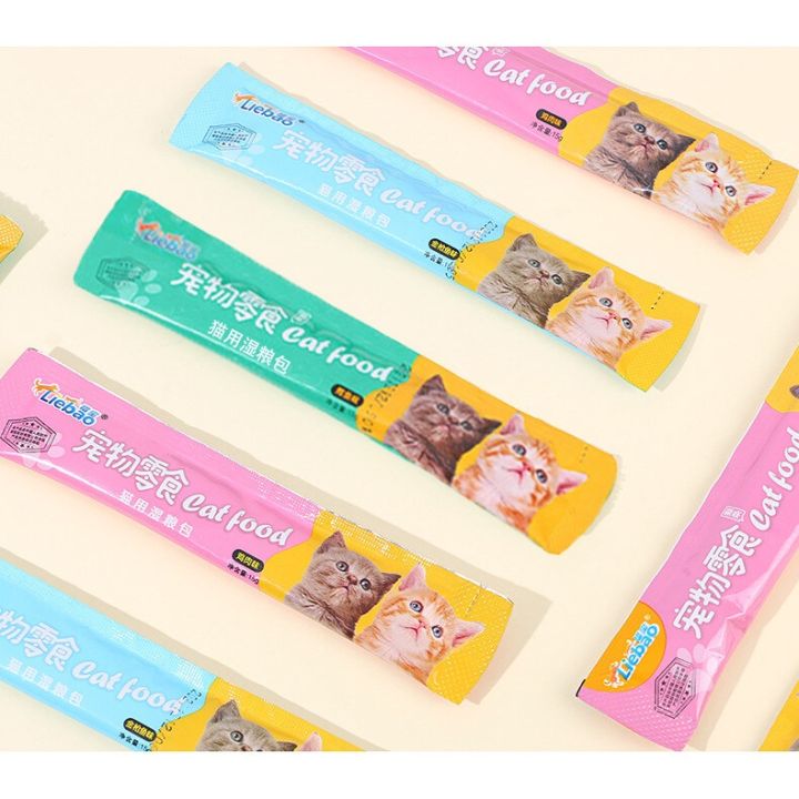 MELT CREAMY Cat Treats Snack Kucing 15gr / LIEBAO Snack Kucing Creamy