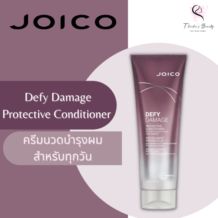 Joico Defy Damage Protective Conditioner – 50 Ml, Schützt Gefärbtes Haar Vor Hitze & Umweltschäden