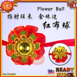YMS 1pcs New Year Craft Ball (Red)