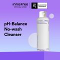 [Online Exclusive] INNISFREE Blueberry Rebalancing Cleansing Water 200ml - ph Balancing & Moisturising, For All Skin Types. 