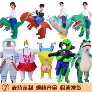 Douyin Halloween party costume performance dinosaur inflatable suit astronaut frog doll costume personalized street holiday gift